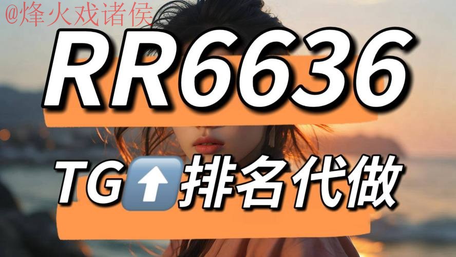 世界杯下注入口入口地址