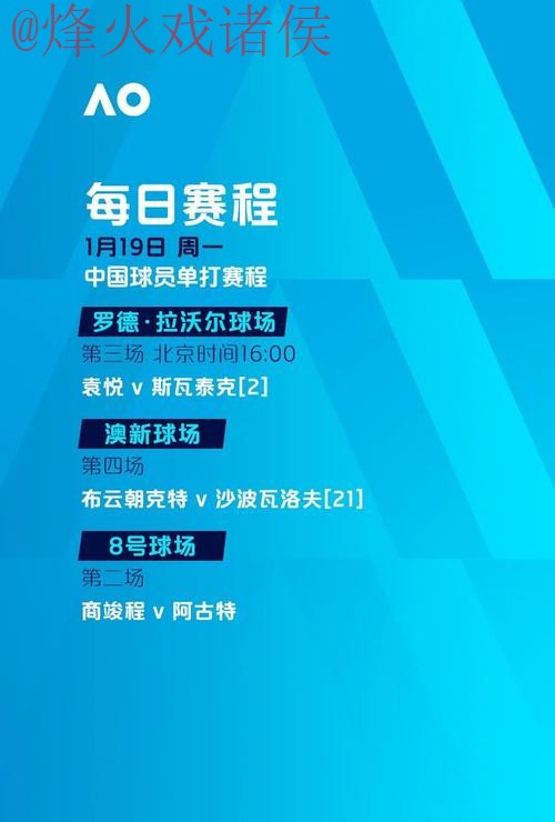世界杯滚球网页版最佳 世界杯滚球网页版最佳